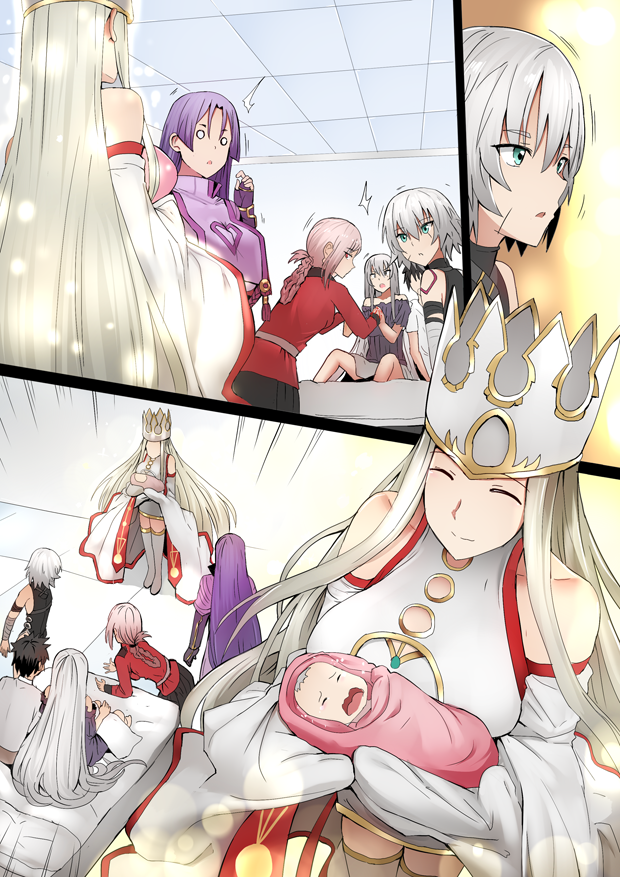 Mama Jalter Chapter 48 Gambar 1