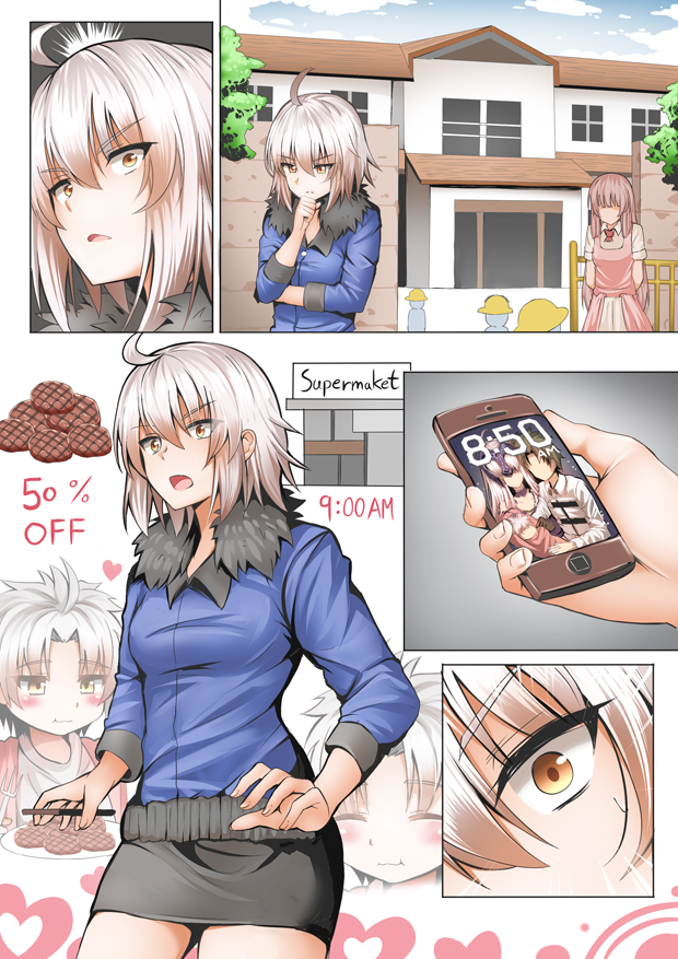 Mama Jalter Chapter 05 Gambar 1