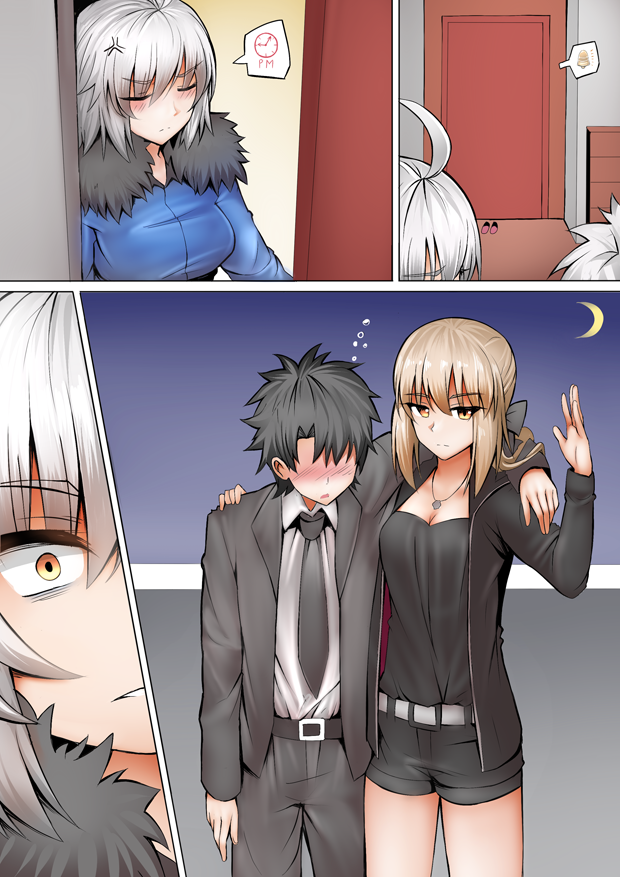 Mama Jalter Chapter 09 Gambar 1