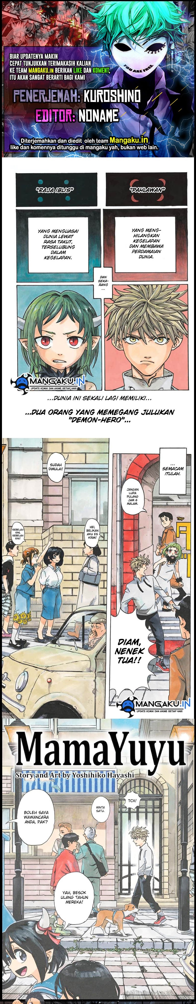 MamaYuyu Chapter 01.1 Gambar 1