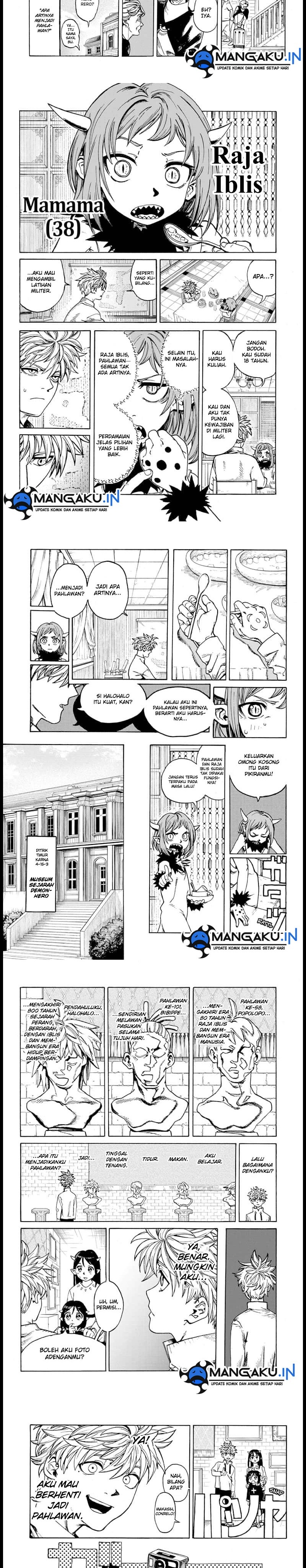 MamaYuyu Chapter 01.1 Gambar 3