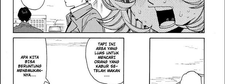 MamaYuyu Chapter 11 Gambar 16