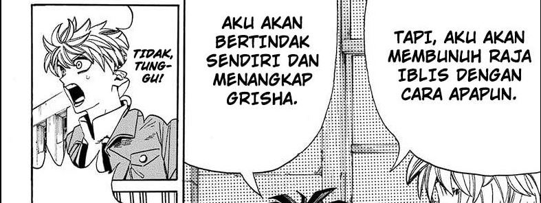 MamaYuyu Chapter 11 Gambar 53