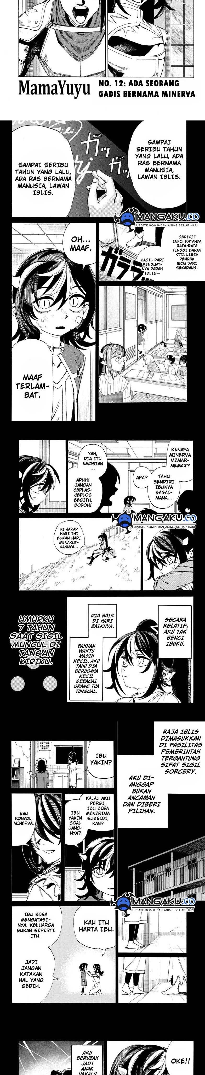 MamaYuyu Chapter 12 Gambar 3