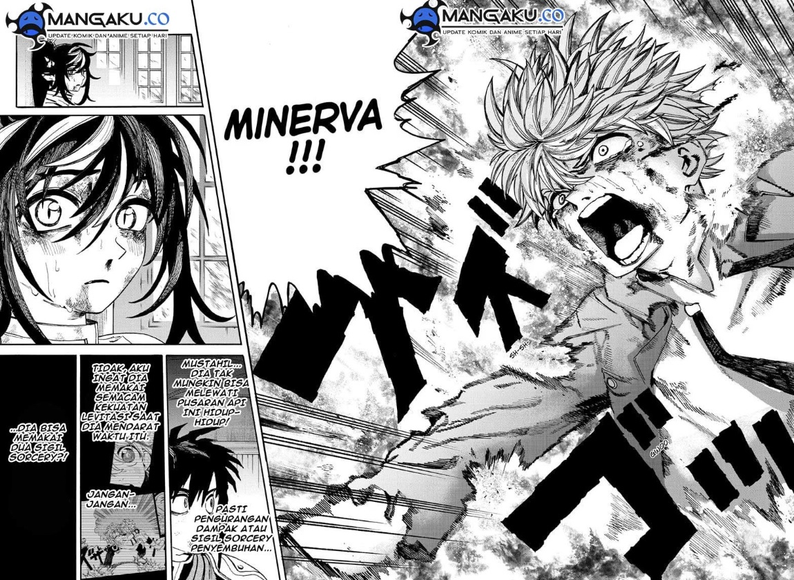 MamaYuyu Chapter 12 Gambar 6