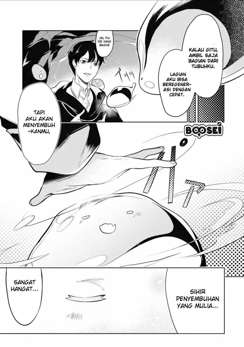 Mamono wo Shitagaeru “Teiin” wo Motsu Tensei Kenjya ~Katsute no Maho to Jyuma de Hissori Saikyo no Bokensha ninaru~ Chapter 03.3 Gambar 3