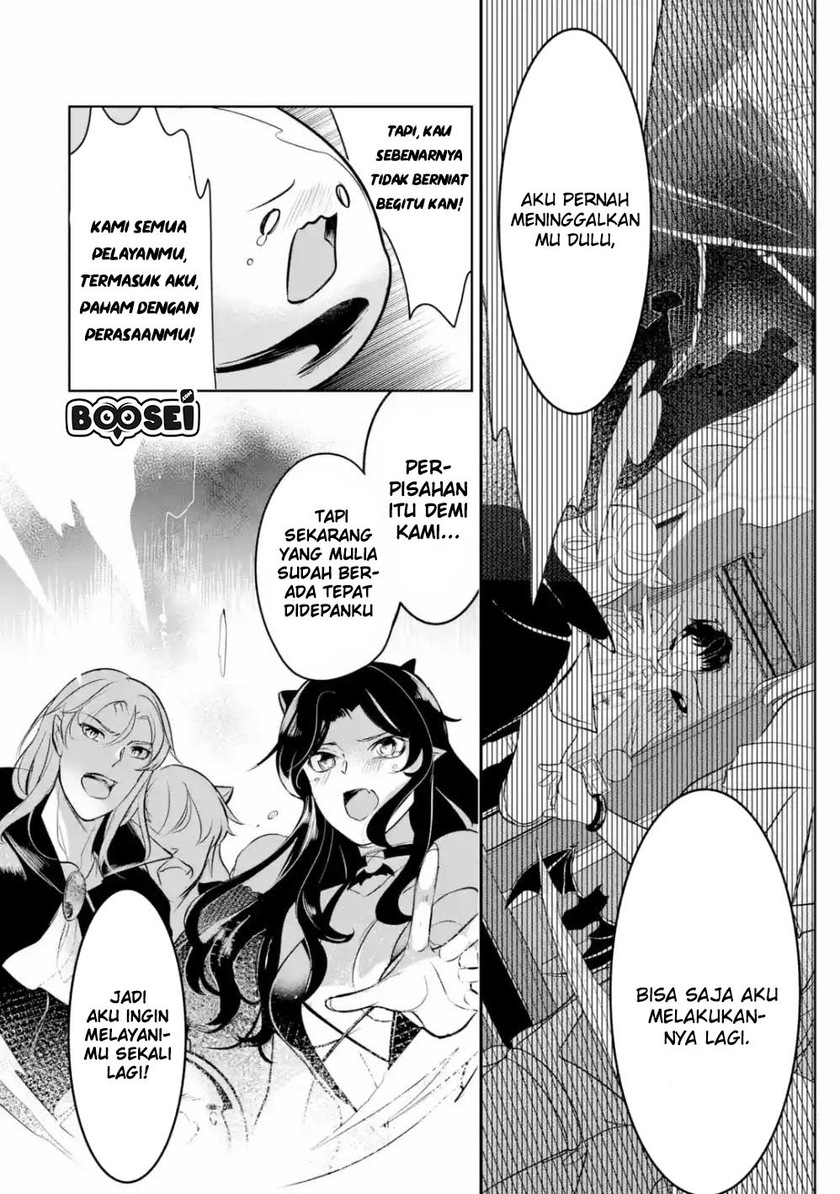 Mamono wo Shitagaeru “Teiin” wo Motsu Tensei Kenjya ~Katsute no Maho to Jyuma de Hissori Saikyo no Bokensha ninaru~ Chapter 03.3 Gambar 6
