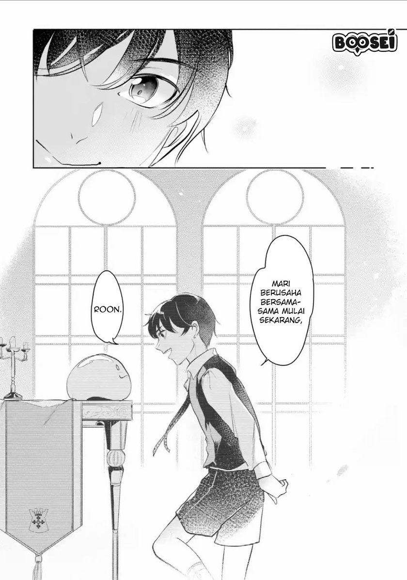 Mamono wo Shitagaeru “Teiin” wo Motsu Tensei Kenjya ~Katsute no Maho to Jyuma de Hissori Saikyo no Bokensha ninaru~ Chapter 03.3 Gambar 11