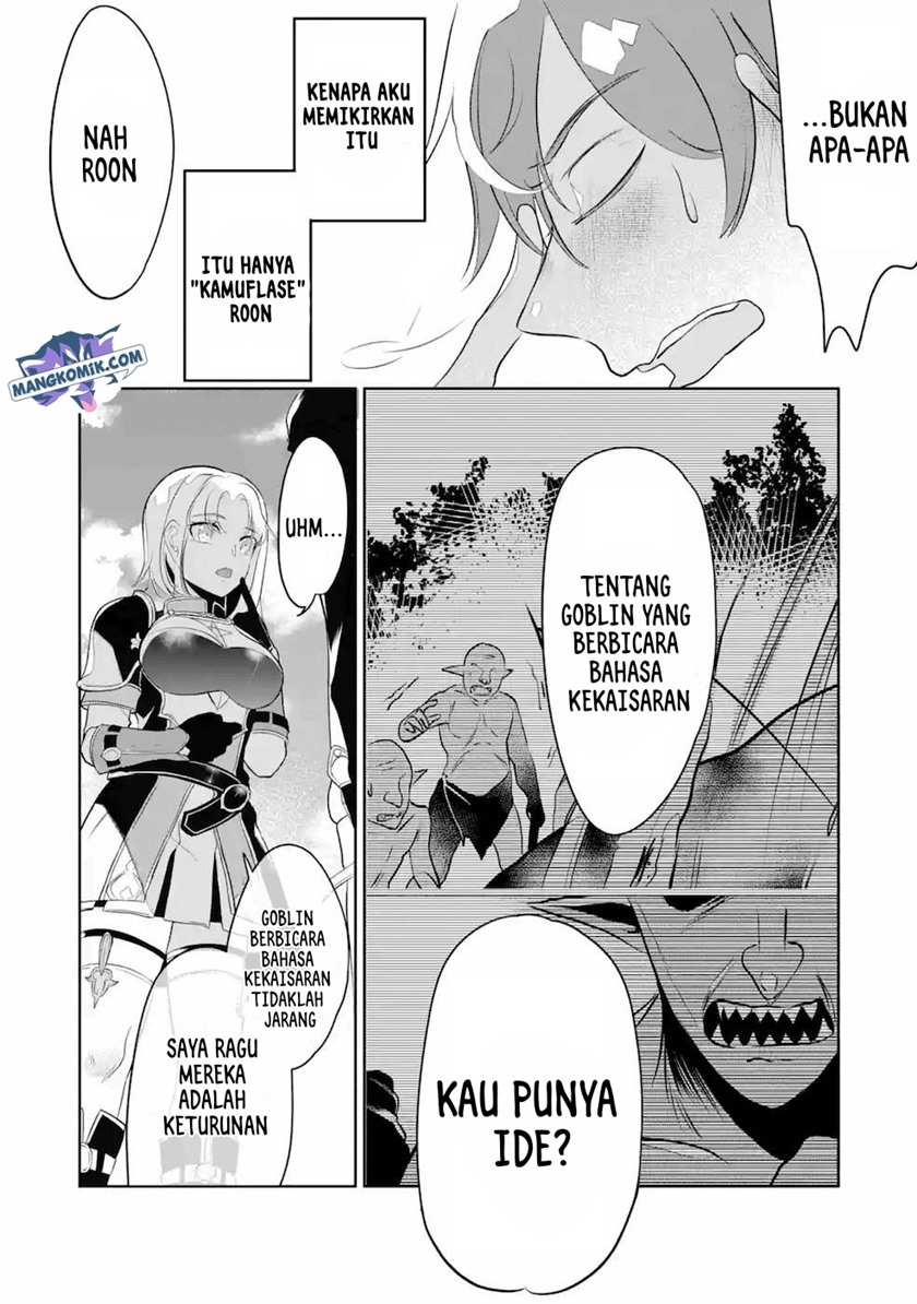Mamono wo Shitagaeru “Teiin” wo Motsu Tensei Kenjya ~Katsute no Maho to Jyuma de Hissori Saikyo no Bokensha ninaru~ Chapter 07 Gambar 5