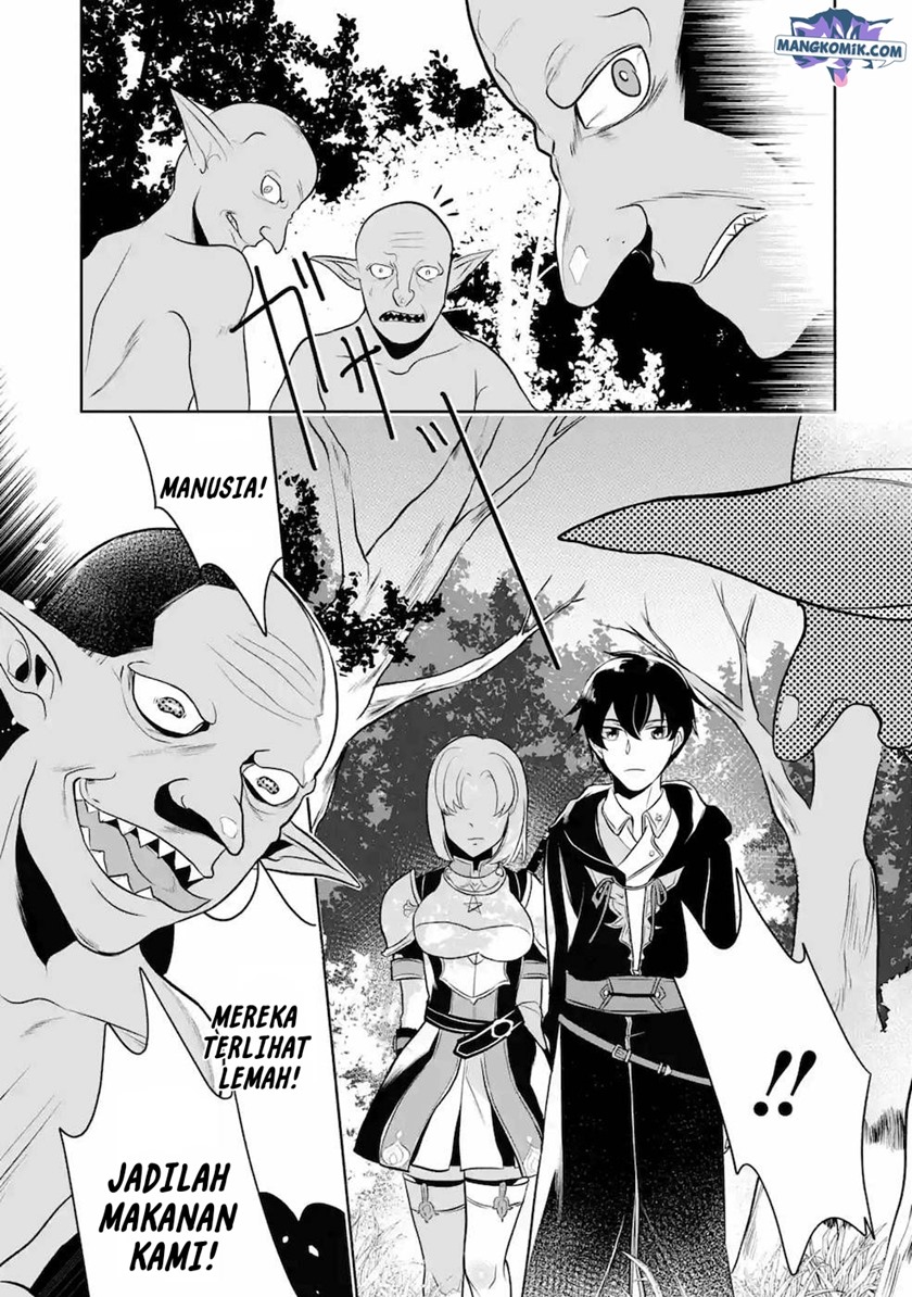 Mamono wo Shitagaeru “Teiin” wo Motsu Tensei Kenjya ~Katsute no Maho to Jyuma de Hissori Saikyo no Bokensha ninaru~ Chapter 07 Gambar 7