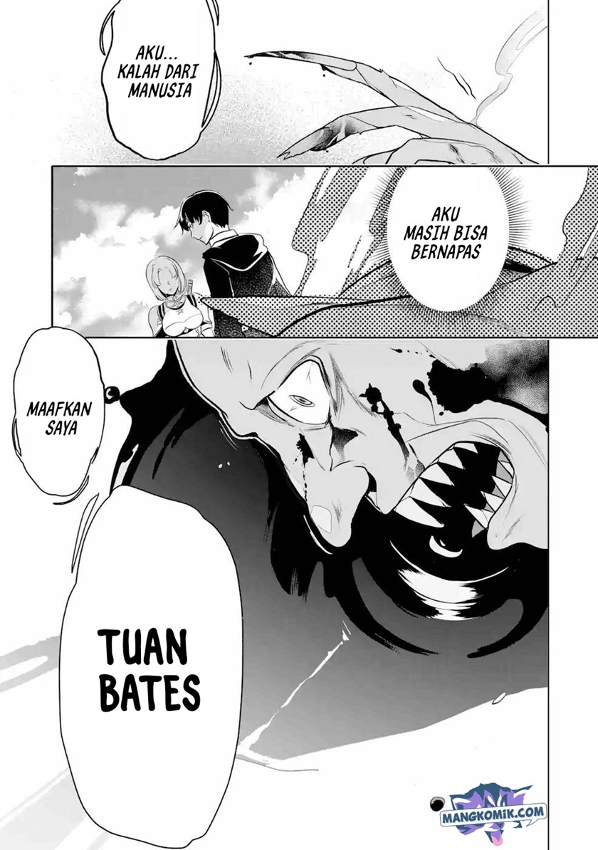 Mamono wo Shitagaeru “Teiin” wo Motsu Tensei Kenjya ~Katsute no Maho to Jyuma de Hissori Saikyo no Bokensha ninaru~ Chapter 07 Gambar 16