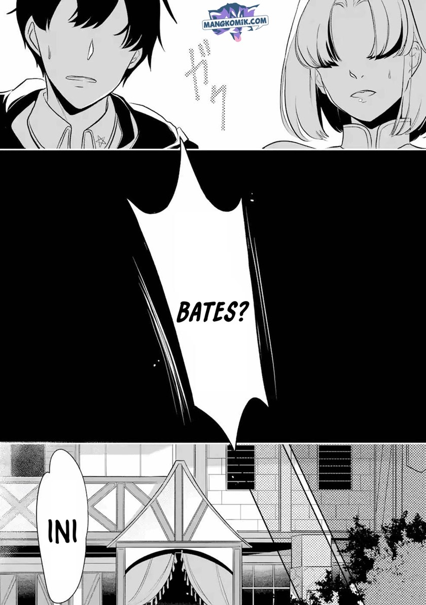 Mamono wo Shitagaeru “Teiin” wo Motsu Tensei Kenjya ~Katsute no Maho to Jyuma de Hissori Saikyo no Bokensha ninaru~ Chapter 07 Gambar 17