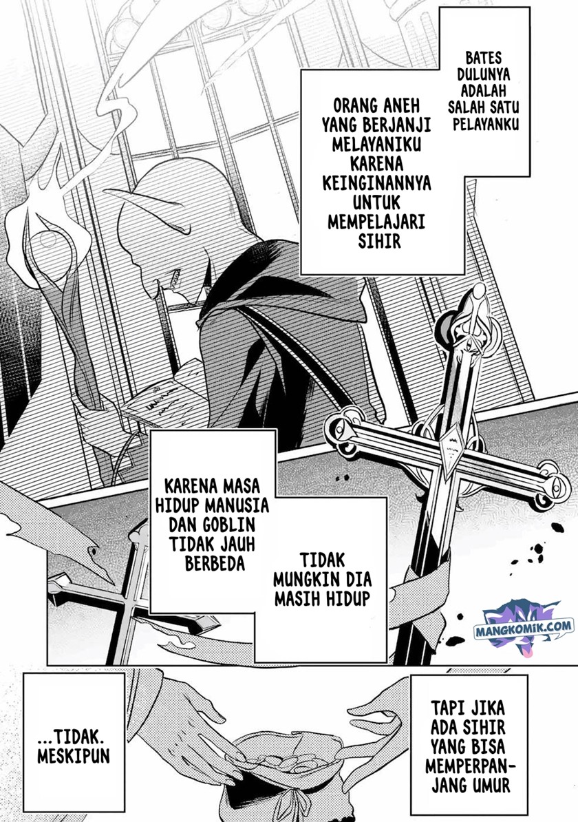 Mamono wo Shitagaeru “Teiin” wo Motsu Tensei Kenjya ~Katsute no Maho to Jyuma de Hissori Saikyo no Bokensha ninaru~ Chapter 07 Gambar 20