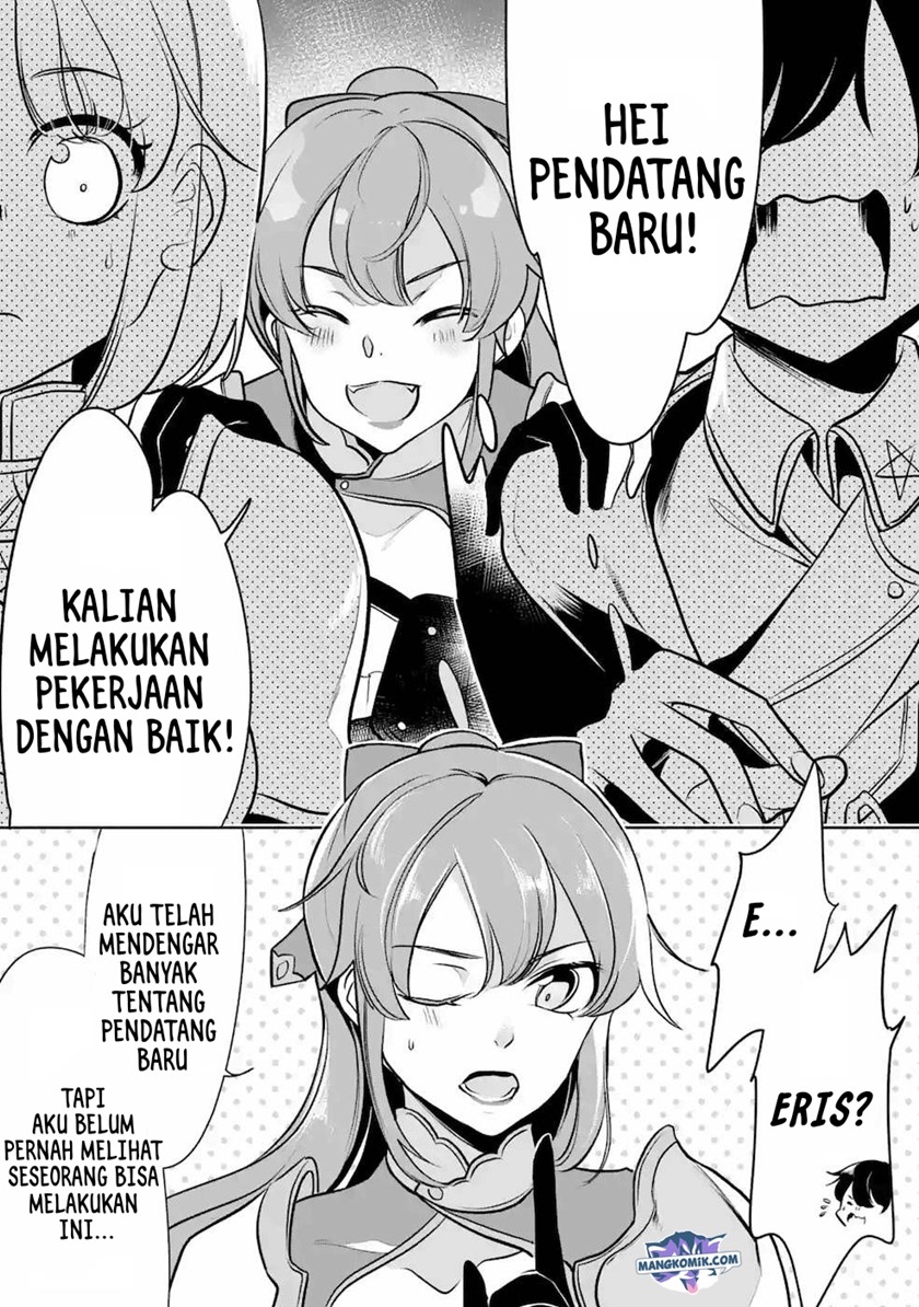 Mamono wo Shitagaeru “Teiin” wo Motsu Tensei Kenjya ~Katsute no Maho to Jyuma de Hissori Saikyo no Bokensha ninaru~ Chapter 07 Gambar 22