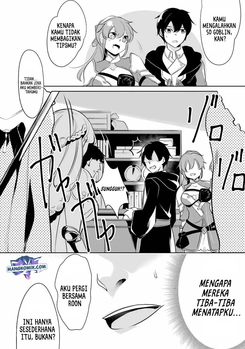 Mamono wo Shitagaeru “Teiin” wo Motsu Tensei Kenjya ~Katsute no Maho to Jyuma de Hissori Saikyo no Bokensha ninaru~ Chapter 07 Gambar 23