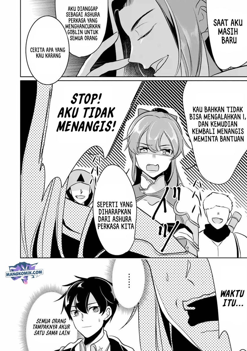 Mamono wo Shitagaeru “Teiin” wo Motsu Tensei Kenjya ~Katsute no Maho to Jyuma de Hissori Saikyo no Bokensha ninaru~ Chapter 07 Gambar 27
