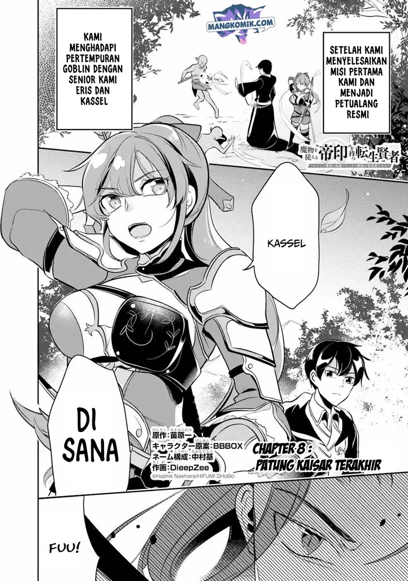 Mamono wo Shitagaeru “Teiin” wo Motsu Tensei Kenjya ~Katsute no Maho to Jyuma de Hissori Saikyo no Bokensha ninaru~ Chapter 08 Gambar 2
