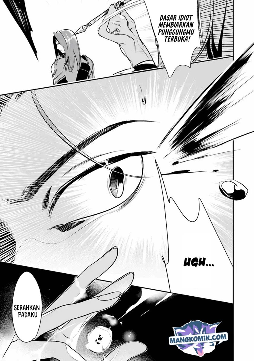 Mamono wo Shitagaeru “Teiin” wo Motsu Tensei Kenjya ~Katsute no Maho to Jyuma de Hissori Saikyo no Bokensha ninaru~ Chapter 08 Gambar 4