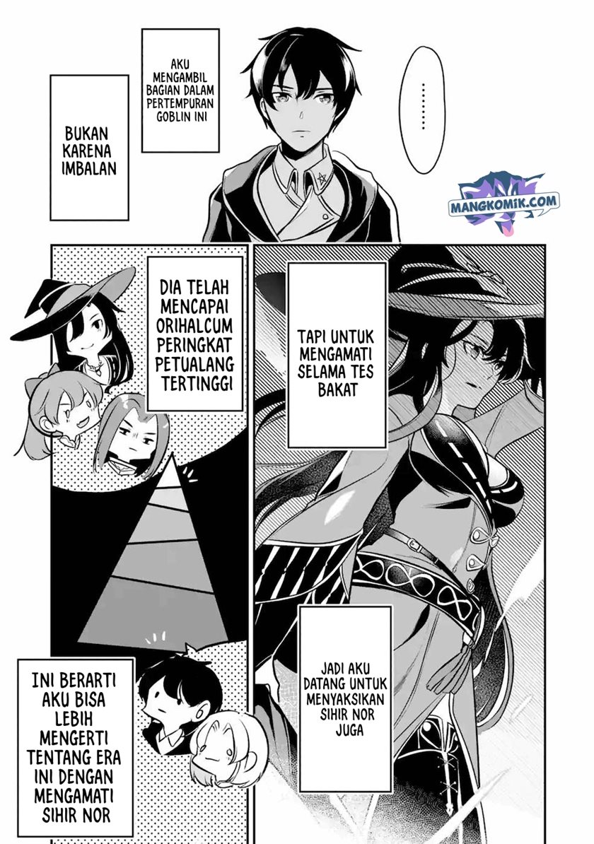 Mamono wo Shitagaeru “Teiin” wo Motsu Tensei Kenjya ~Katsute no Maho to Jyuma de Hissori Saikyo no Bokensha ninaru~ Chapter 08 Gambar 6