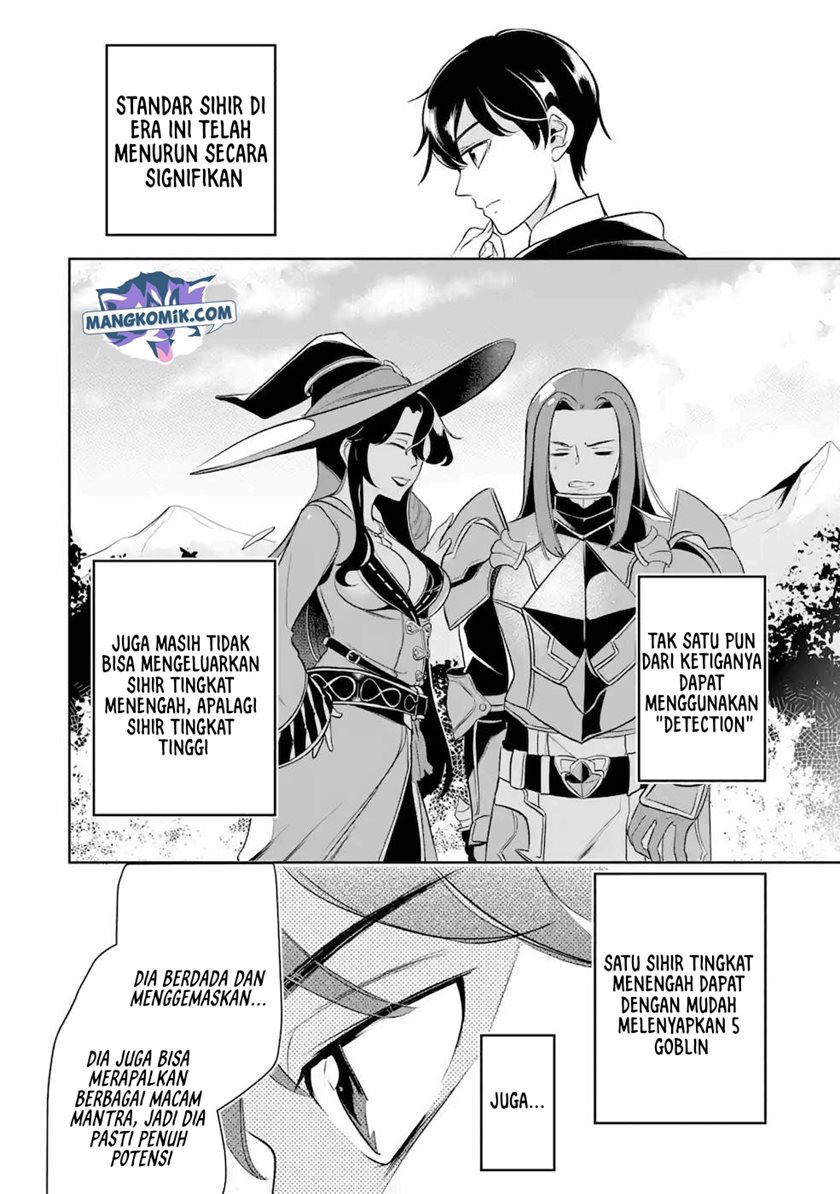 Mamono wo Shitagaeru “Teiin” wo Motsu Tensei Kenjya ~Katsute no Maho to Jyuma de Hissori Saikyo no Bokensha ninaru~ Chapter 08 Gambar 7