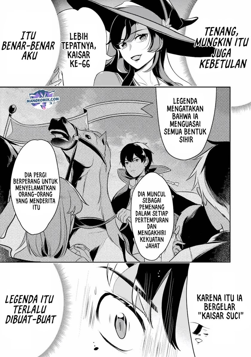 Mamono wo Shitagaeru “Teiin” wo Motsu Tensei Kenjya ~Katsute no Maho to Jyuma de Hissori Saikyo no Bokensha ninaru~ Chapter 08 Gambar 14