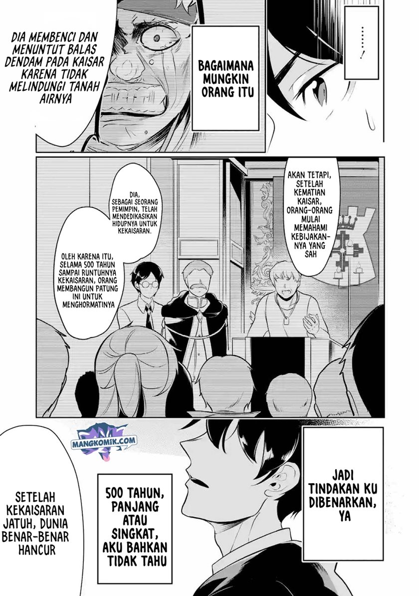 Mamono wo Shitagaeru “Teiin” wo Motsu Tensei Kenjya ~Katsute no Maho to Jyuma de Hissori Saikyo no Bokensha ninaru~ Chapter 08 Gambar 16