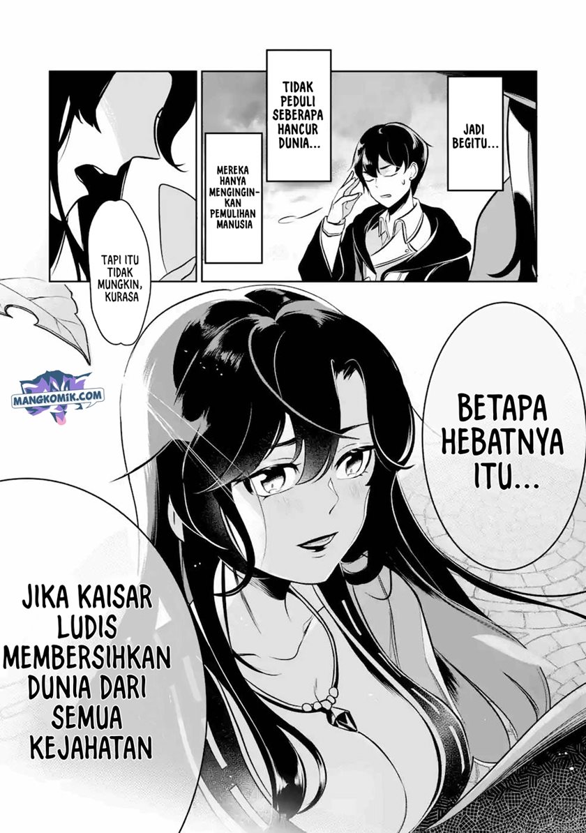 Mamono wo Shitagaeru “Teiin” wo Motsu Tensei Kenjya ~Katsute no Maho to Jyuma de Hissori Saikyo no Bokensha ninaru~ Chapter 08 Gambar 18