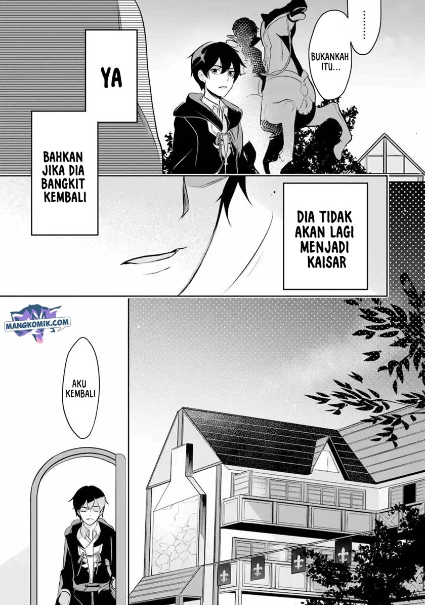 Mamono wo Shitagaeru “Teiin” wo Motsu Tensei Kenjya ~Katsute no Maho to Jyuma de Hissori Saikyo no Bokensha ninaru~ Chapter 08 Gambar 19