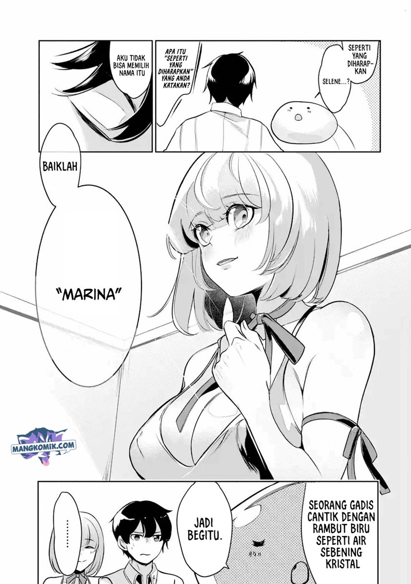 Mamono wo Shitagaeru “Teiin” wo Motsu Tensei Kenjya ~Katsute no Maho to Jyuma de Hissori Saikyo no Bokensha ninaru~ Chapter 08 Gambar 26