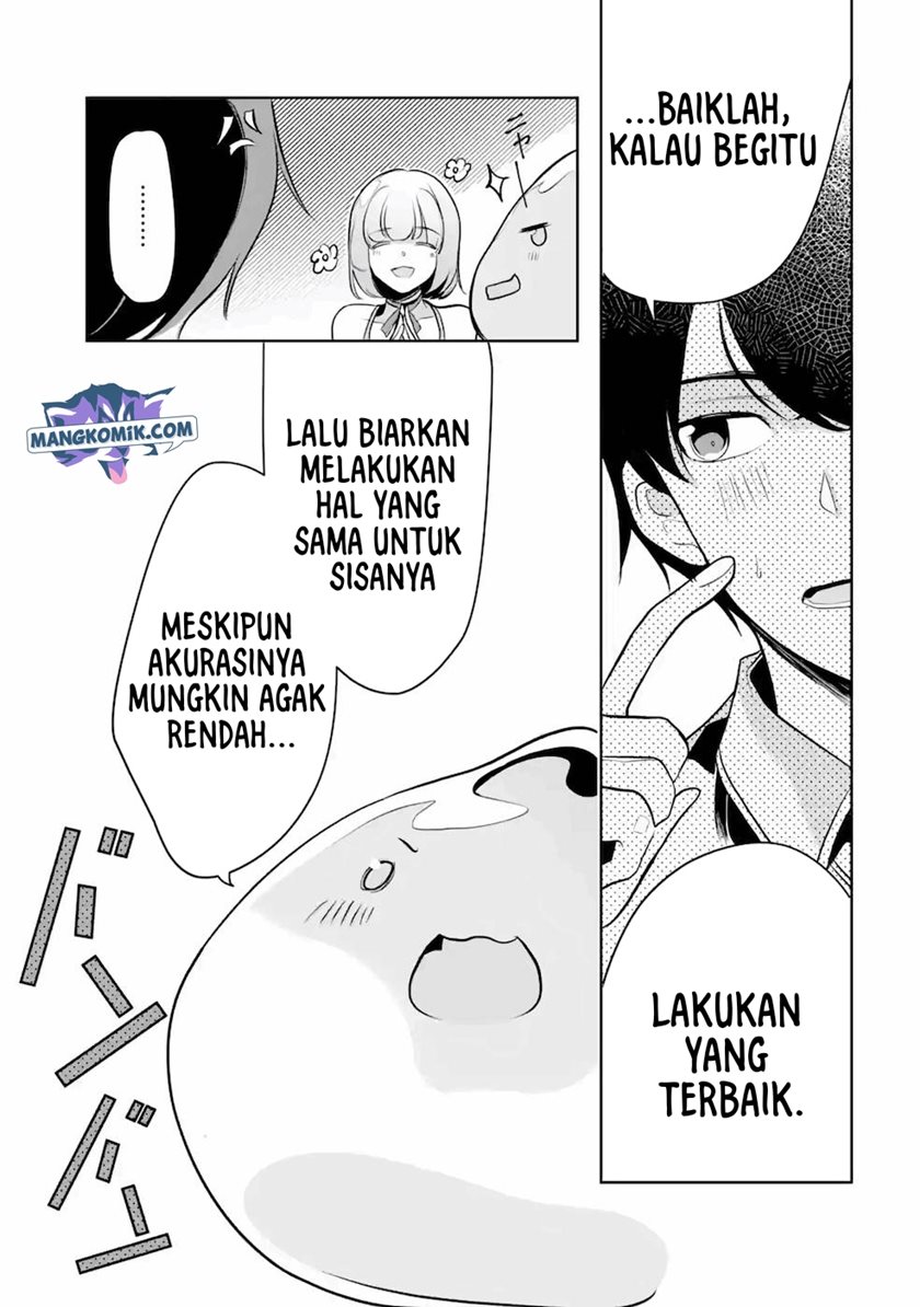 Mamono wo Shitagaeru “Teiin” wo Motsu Tensei Kenjya ~Katsute no Maho to Jyuma de Hissori Saikyo no Bokensha ninaru~ Chapter 08 Gambar 28