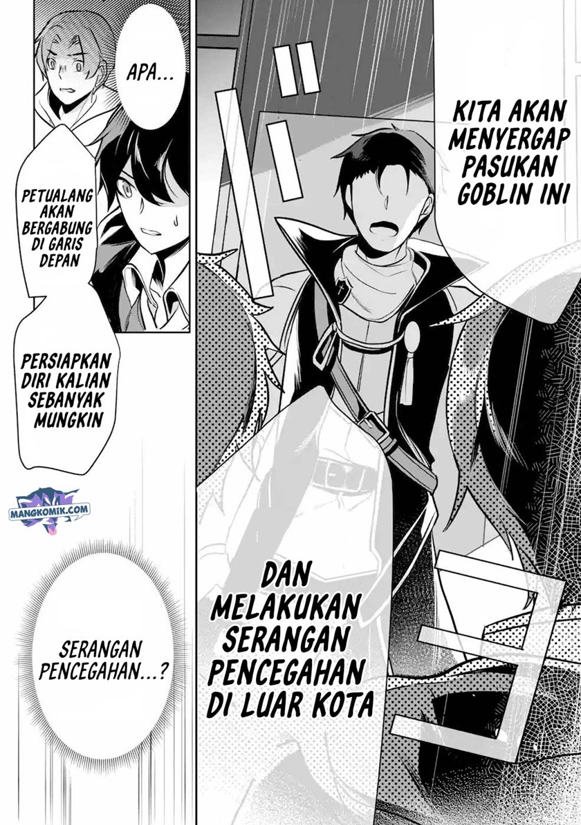 Mamono wo Shitagaeru “Teiin” wo Motsu Tensei Kenjya ~Katsute no Maho to Jyuma de Hissori Saikyo no Bokensha ninaru~ Chapter 08 Gambar 32