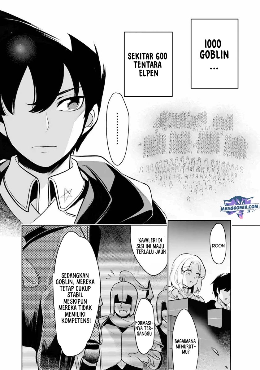 Mamono wo Shitagaeru “Teiin” wo Motsu Tensei Kenjya ~Katsute no Maho to Jyuma de Hissori Saikyo no Bokensha ninaru~ Chapter 09 Gambar 3
