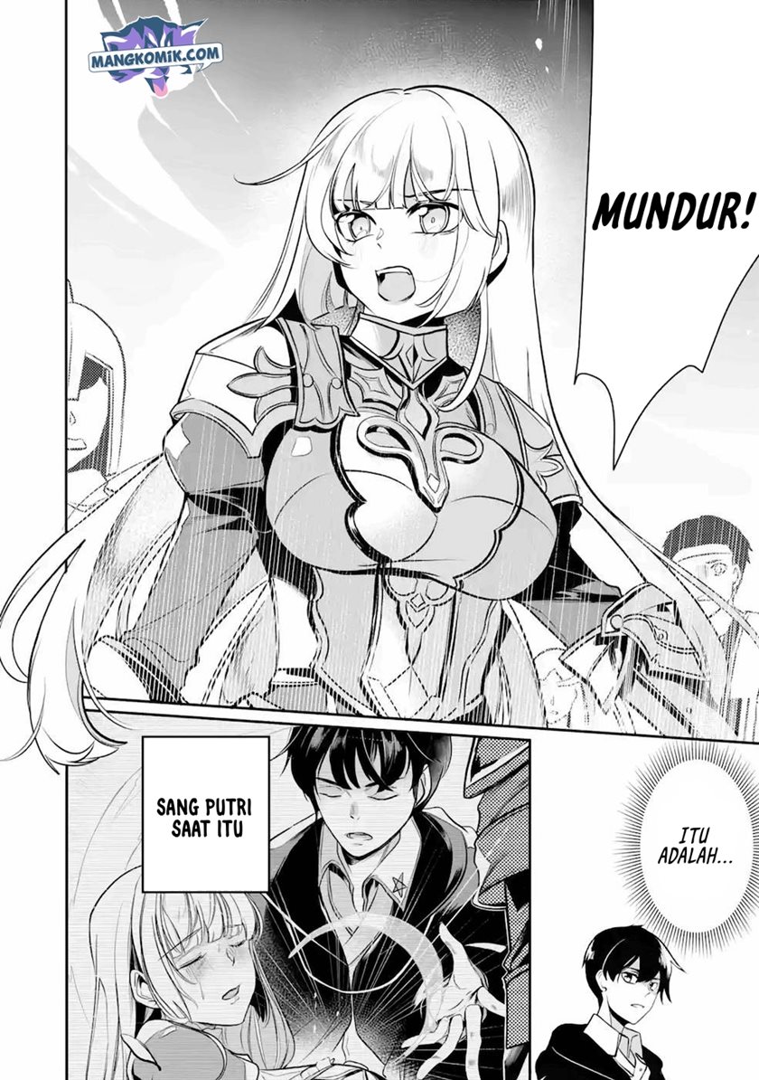 Mamono wo Shitagaeru “Teiin” wo Motsu Tensei Kenjya ~Katsute no Maho to Jyuma de Hissori Saikyo no Bokensha ninaru~ Chapter 09 Gambar 5