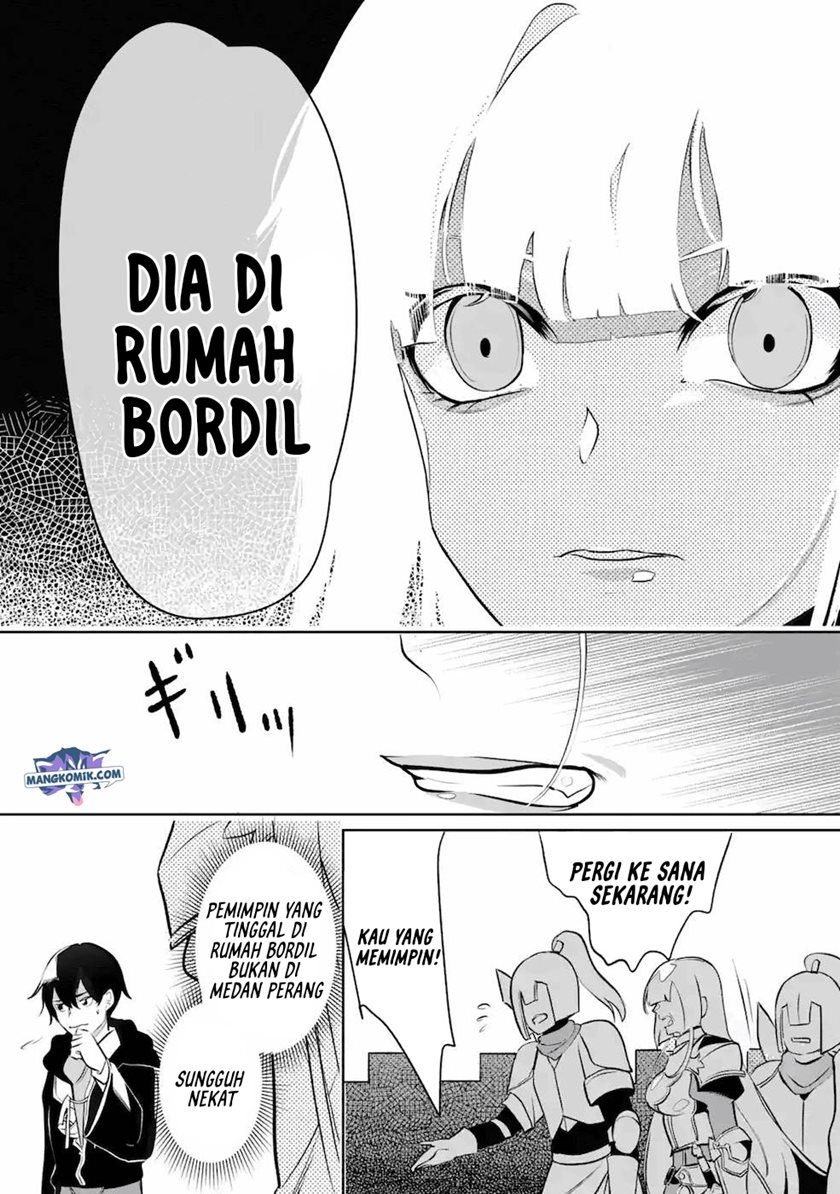 Mamono wo Shitagaeru “Teiin” wo Motsu Tensei Kenjya ~Katsute no Maho to Jyuma de Hissori Saikyo no Bokensha ninaru~ Chapter 09 Gambar 8