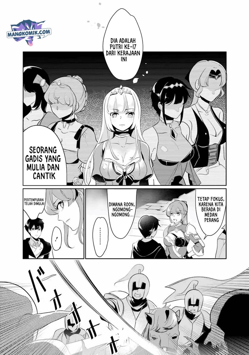 Mamono wo Shitagaeru “Teiin” wo Motsu Tensei Kenjya ~Katsute no Maho to Jyuma de Hissori Saikyo no Bokensha ninaru~ Chapter 09 Gambar 11