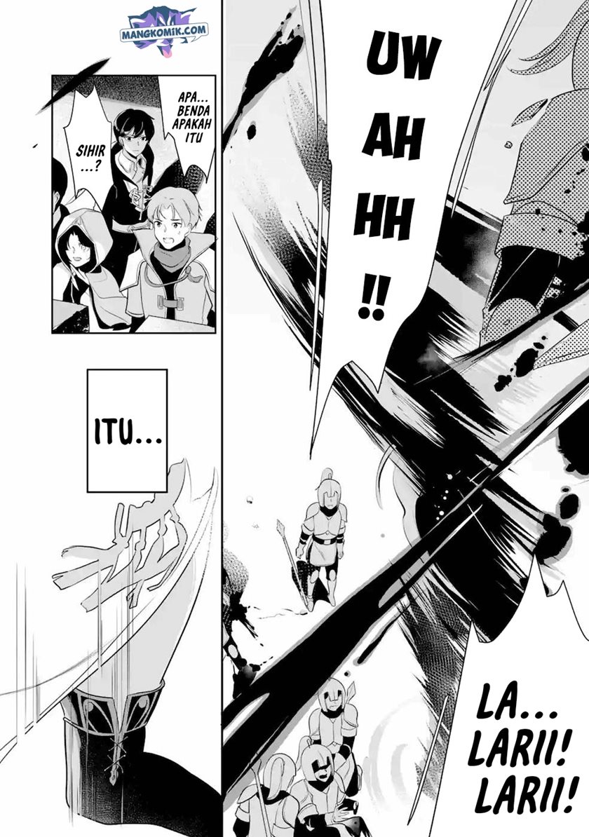 Mamono wo Shitagaeru “Teiin” wo Motsu Tensei Kenjya ~Katsute no Maho to Jyuma de Hissori Saikyo no Bokensha ninaru~ Chapter 09 Gambar 15