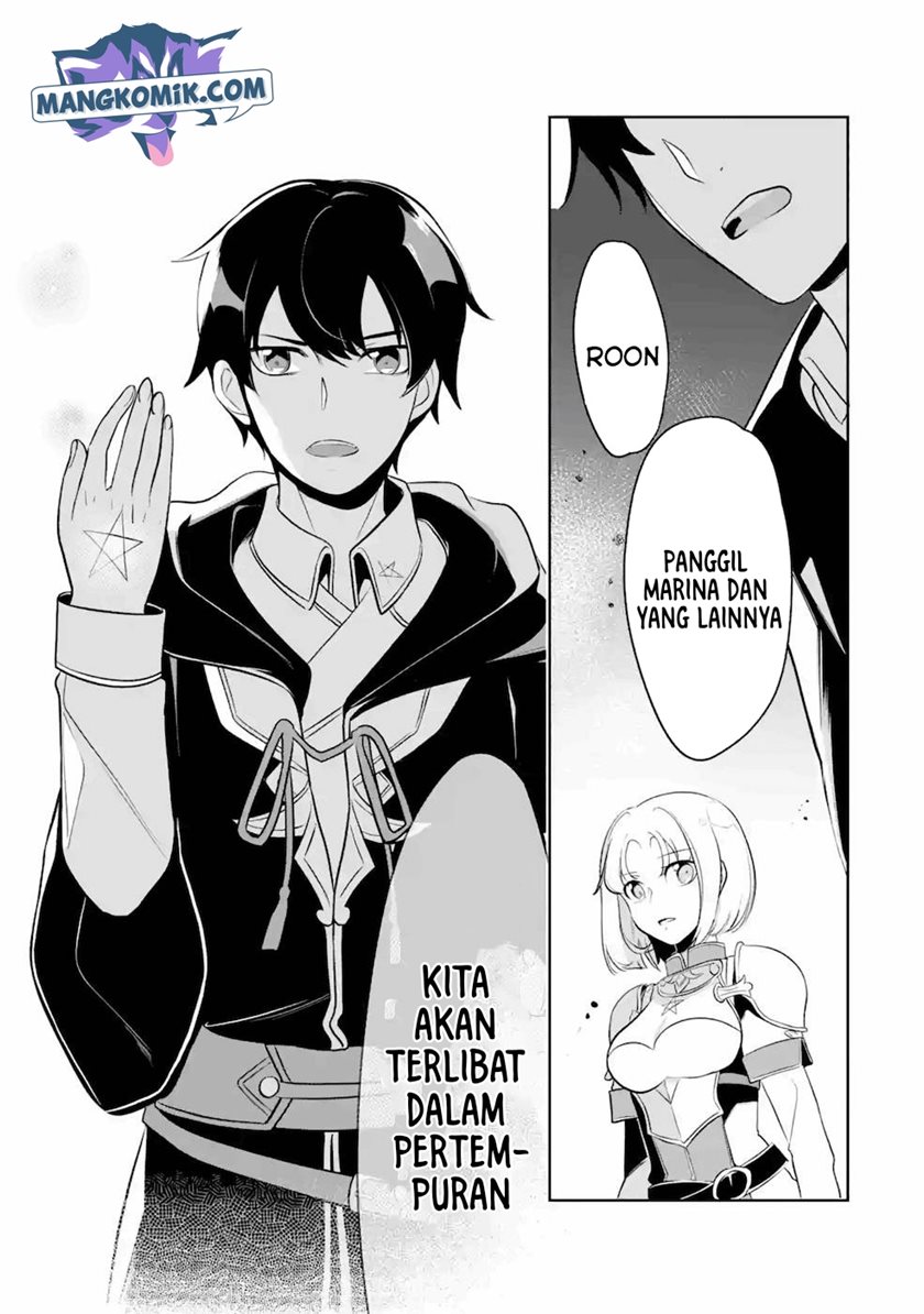 Mamono wo Shitagaeru “Teiin” wo Motsu Tensei Kenjya ~Katsute no Maho to Jyuma de Hissori Saikyo no Bokensha ninaru~ Chapter 09 Gambar 20