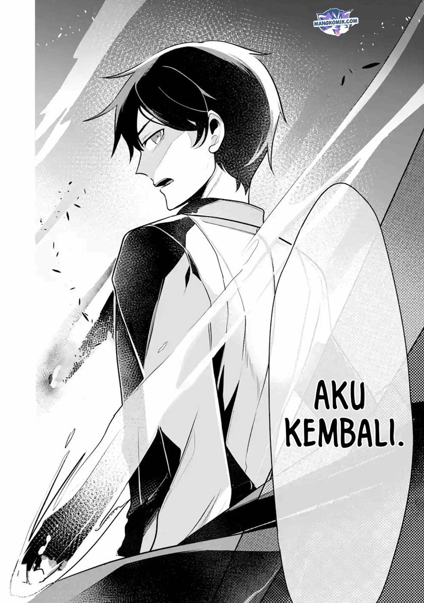 Mamono wo Shitagaeru “Teiin” wo Motsu Tensei Kenjya ~Katsute no Maho to Jyuma de Hissori Saikyo no Bokensha ninaru~ Chapter 10 Gambar 23