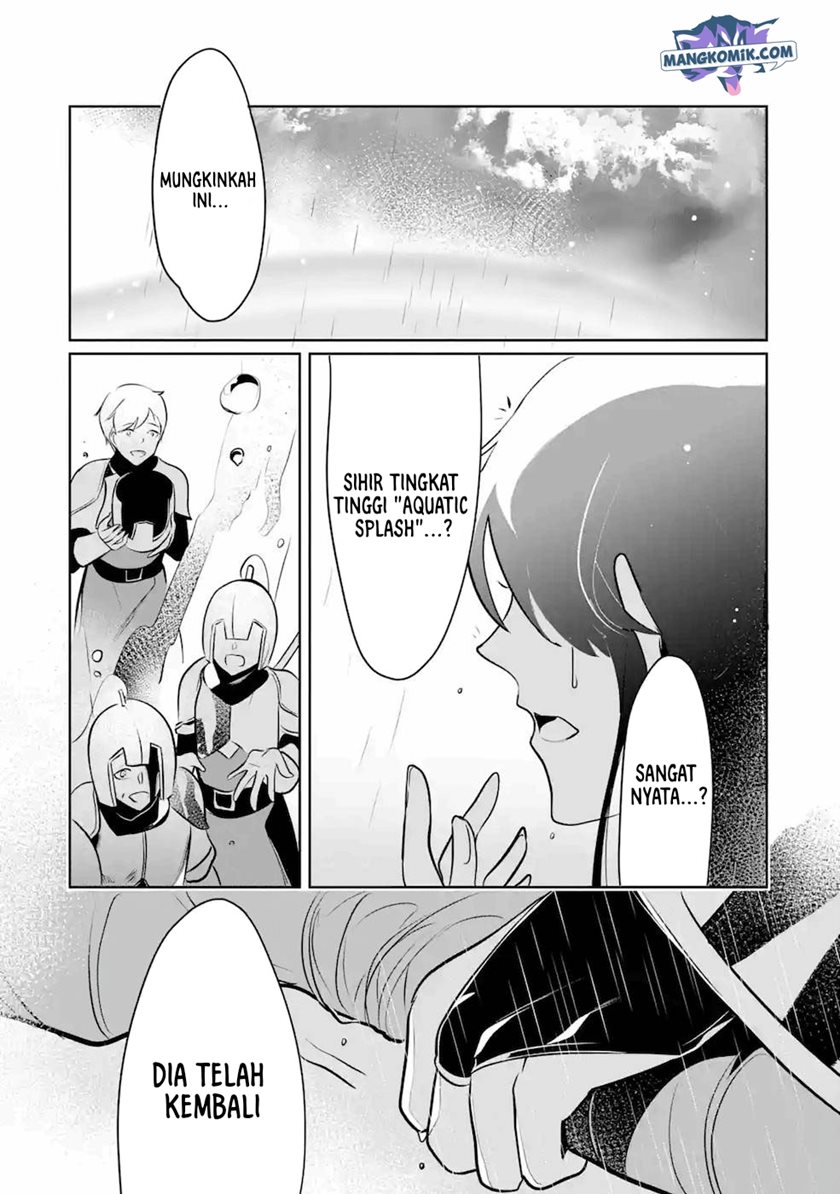 Mamono wo Shitagaeru “Teiin” wo Motsu Tensei Kenjya ~Katsute no Maho to Jyuma de Hissori Saikyo no Bokensha ninaru~ Chapter 10 Gambar 28