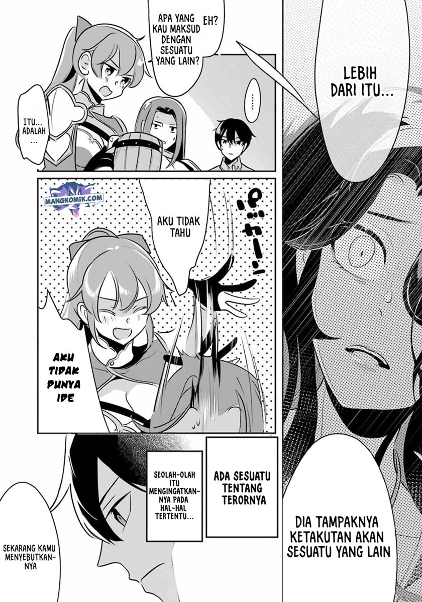 Mamono wo Shitagaeru “Teiin” wo Motsu Tensei Kenjya ~Katsute no Maho to Jyuma de Hissori Saikyo no Bokensha ninaru~ Chapter 11 Gambar 6
