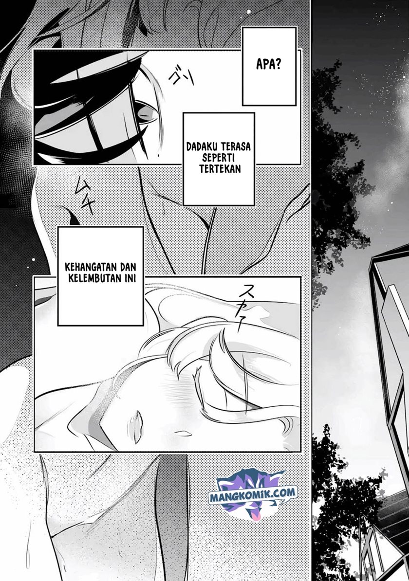 Mamono wo Shitagaeru “Teiin” wo Motsu Tensei Kenjya ~Katsute no Maho to Jyuma de Hissori Saikyo no Bokensha ninaru~ Chapter 11 Gambar 13