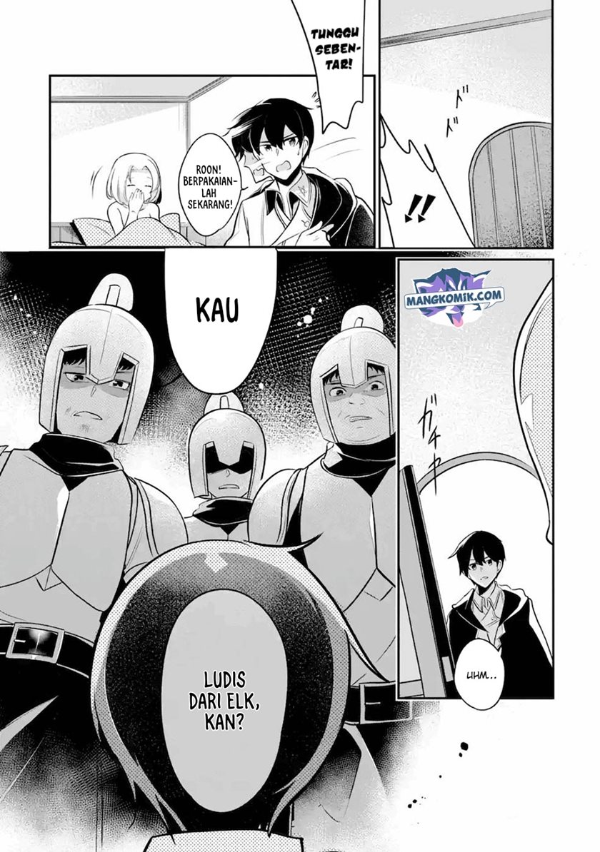 Mamono wo Shitagaeru “Teiin” wo Motsu Tensei Kenjya ~Katsute no Maho to Jyuma de Hissori Saikyo no Bokensha ninaru~ Chapter 11 Gambar 17