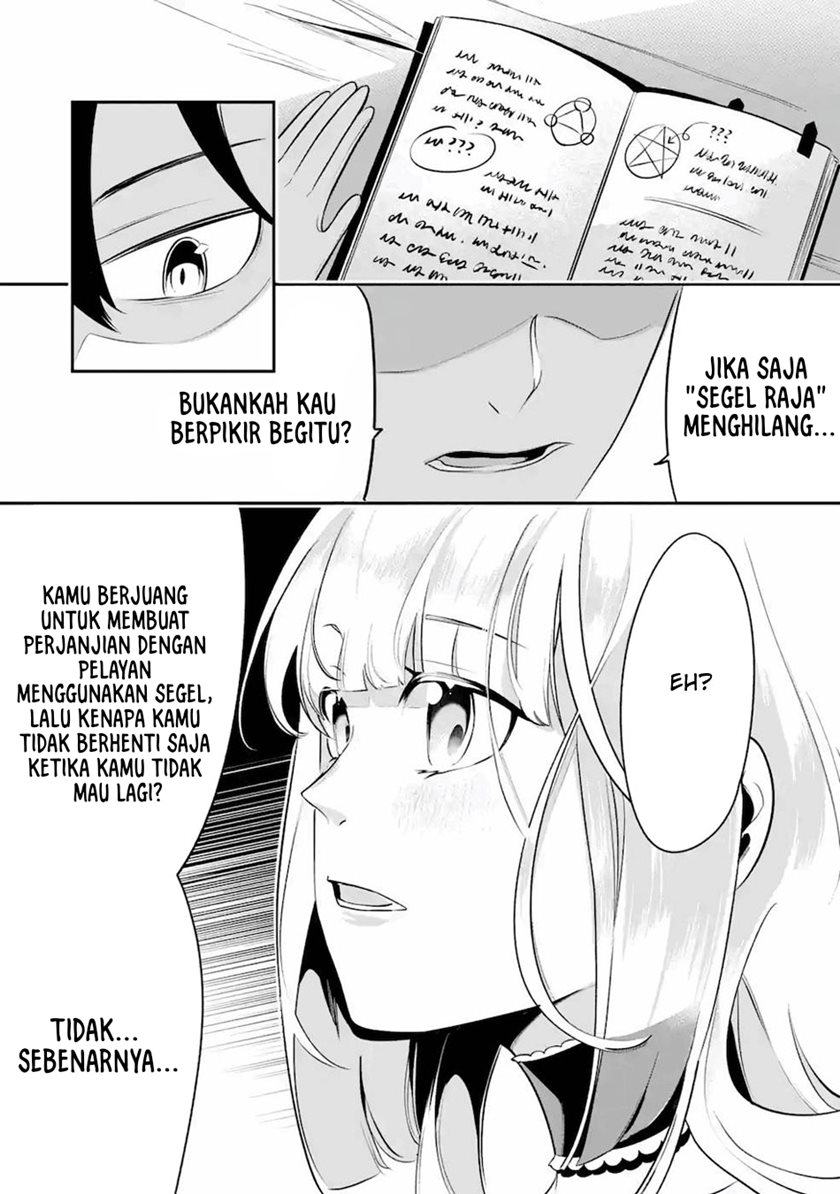Mamono wo Shitagaeru “Teiin” wo Motsu Tensei Kenjya ~Katsute no Maho to Jyuma de Hissori Saikyo no Bokensha ninaru~ Chapter 12 Gambar 9