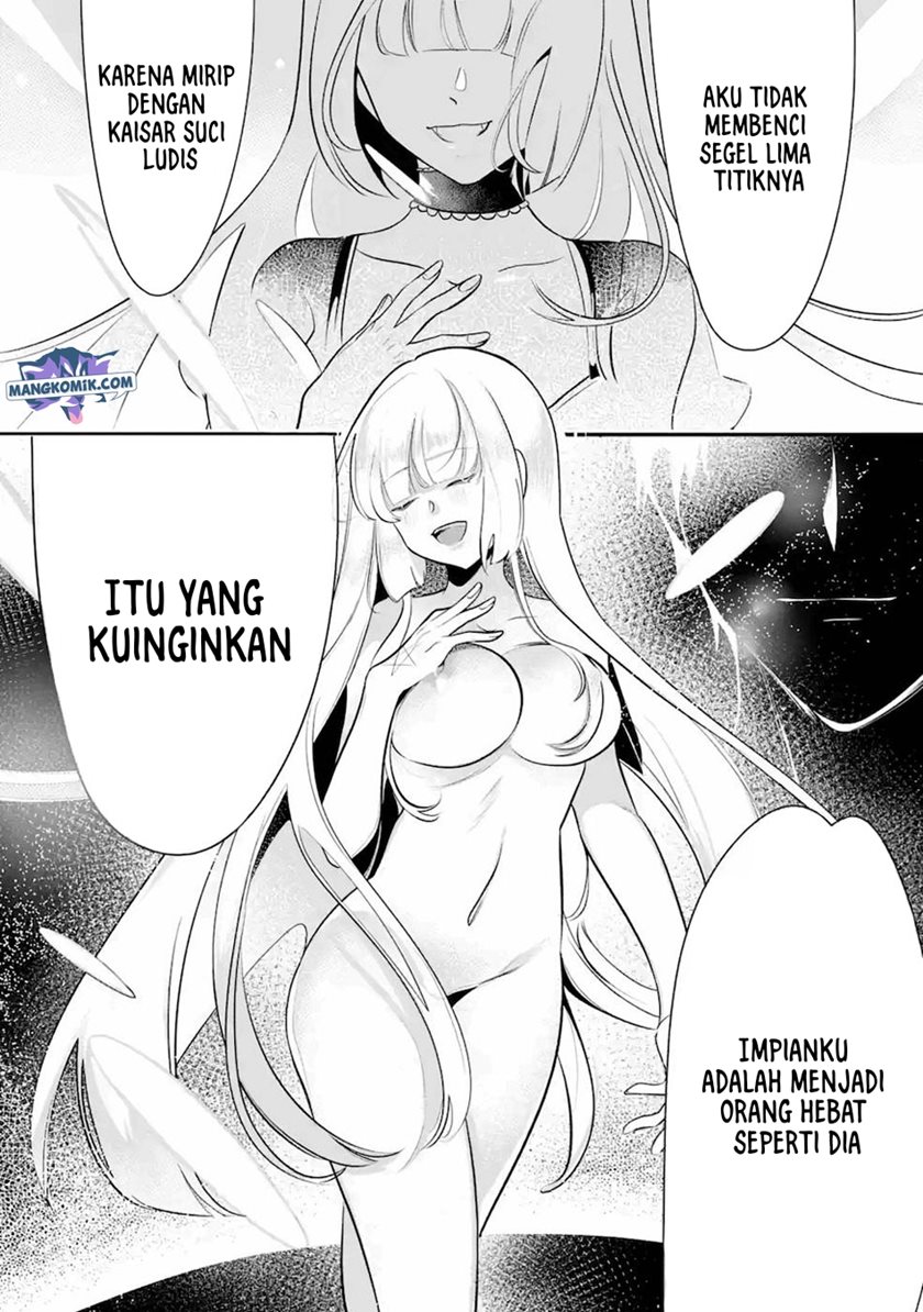 Mamono wo Shitagaeru “Teiin” wo Motsu Tensei Kenjya ~Katsute no Maho to Jyuma de Hissori Saikyo no Bokensha ninaru~ Chapter 12 Gambar 11
