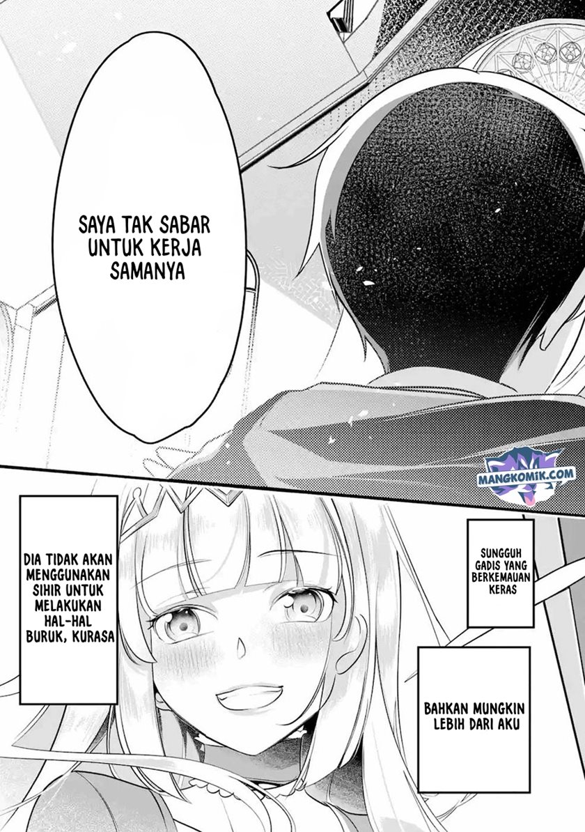 Mamono wo Shitagaeru “Teiin” wo Motsu Tensei Kenjya ~Katsute no Maho to Jyuma de Hissori Saikyo no Bokensha ninaru~ Chapter 12 Gambar 14