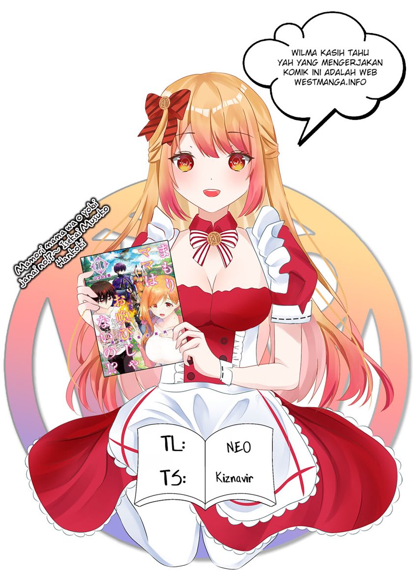 Mamori Mama Wa o Yobi janai no!?~ Isekai Musuko Hankoki ~ Chapter 04 Gambar 1