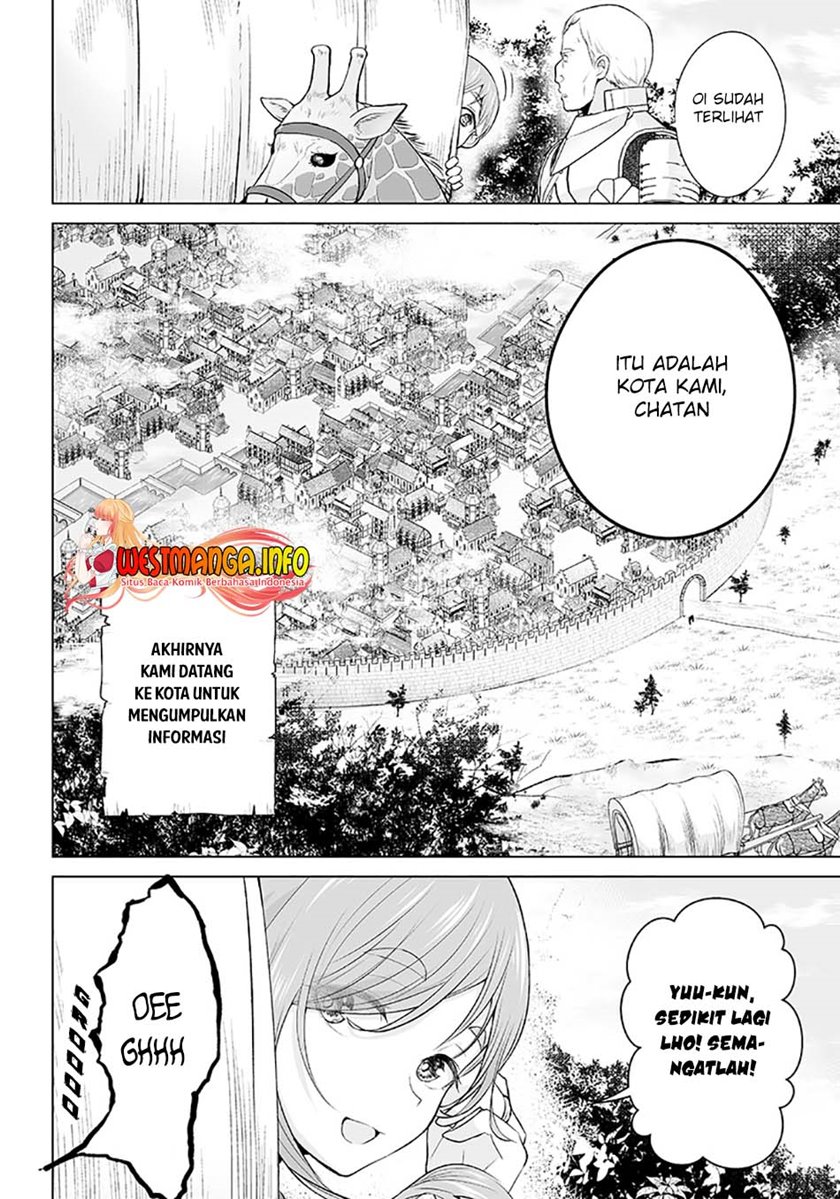 Mamori Mama Wa o Yobi janai no!?~ Isekai Musuko Hankoki ~ Chapter 04 Gambar 5