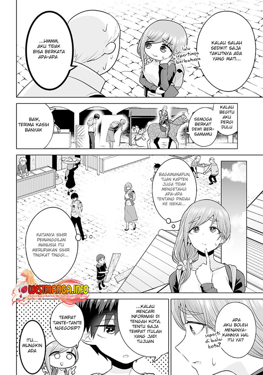 Mamori Mama Wa o Yobi janai no!?~ Isekai Musuko Hankoki ~ Chapter 04 Gambar 7