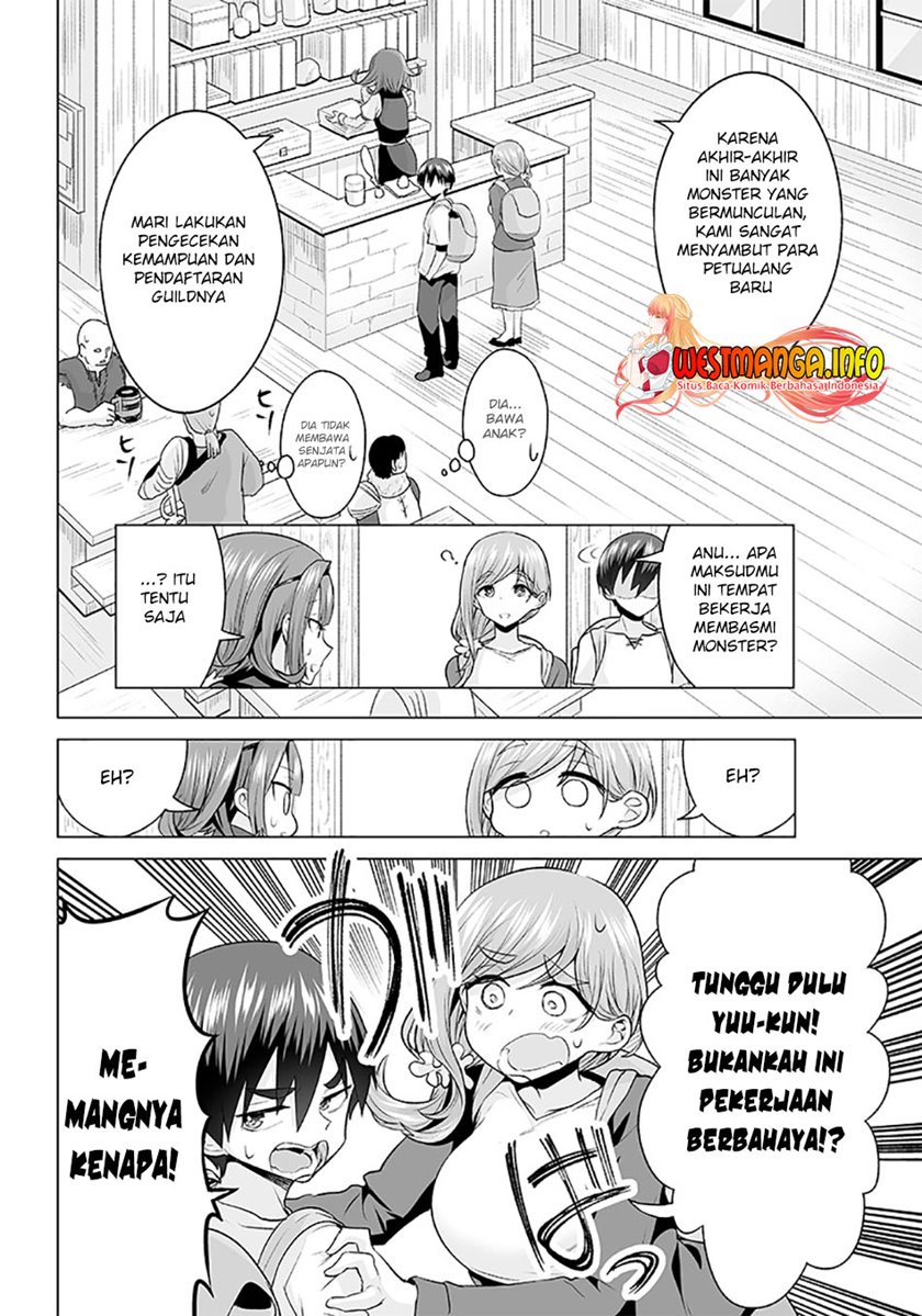 Mamori Mama Wa o Yobi janai no!?~ Isekai Musuko Hankoki ~ Chapter 04 Gambar 9