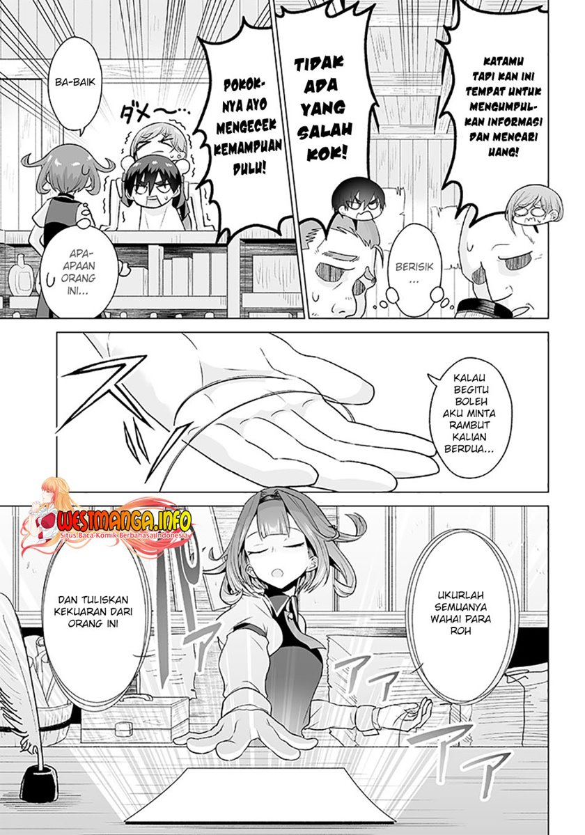 Mamori Mama Wa o Yobi janai no!?~ Isekai Musuko Hankoki ~ Chapter 04 Gambar 10